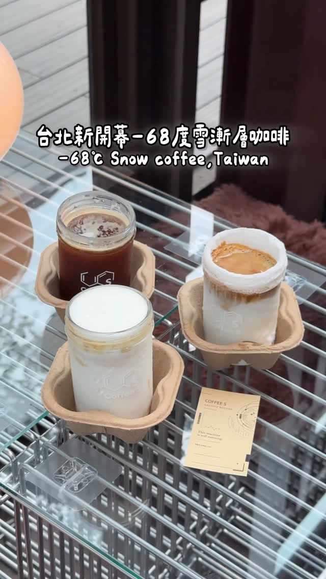 Three Coffee Shops with Unique Iced Drink Concepts