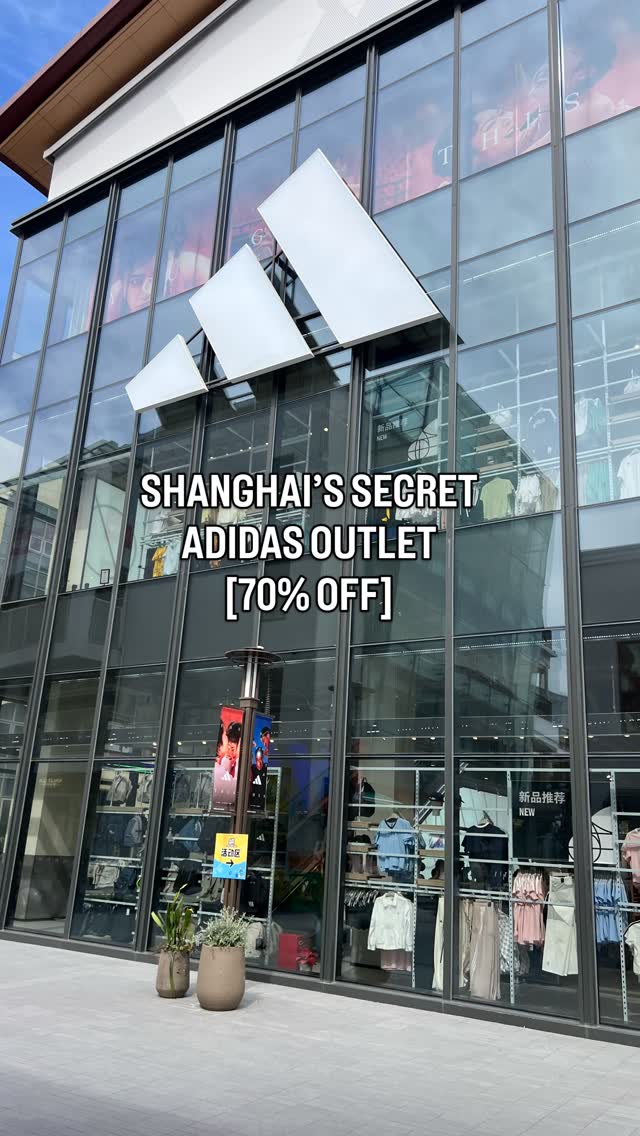 Shanghai Outlets: Score Deals on Adidas Apparel