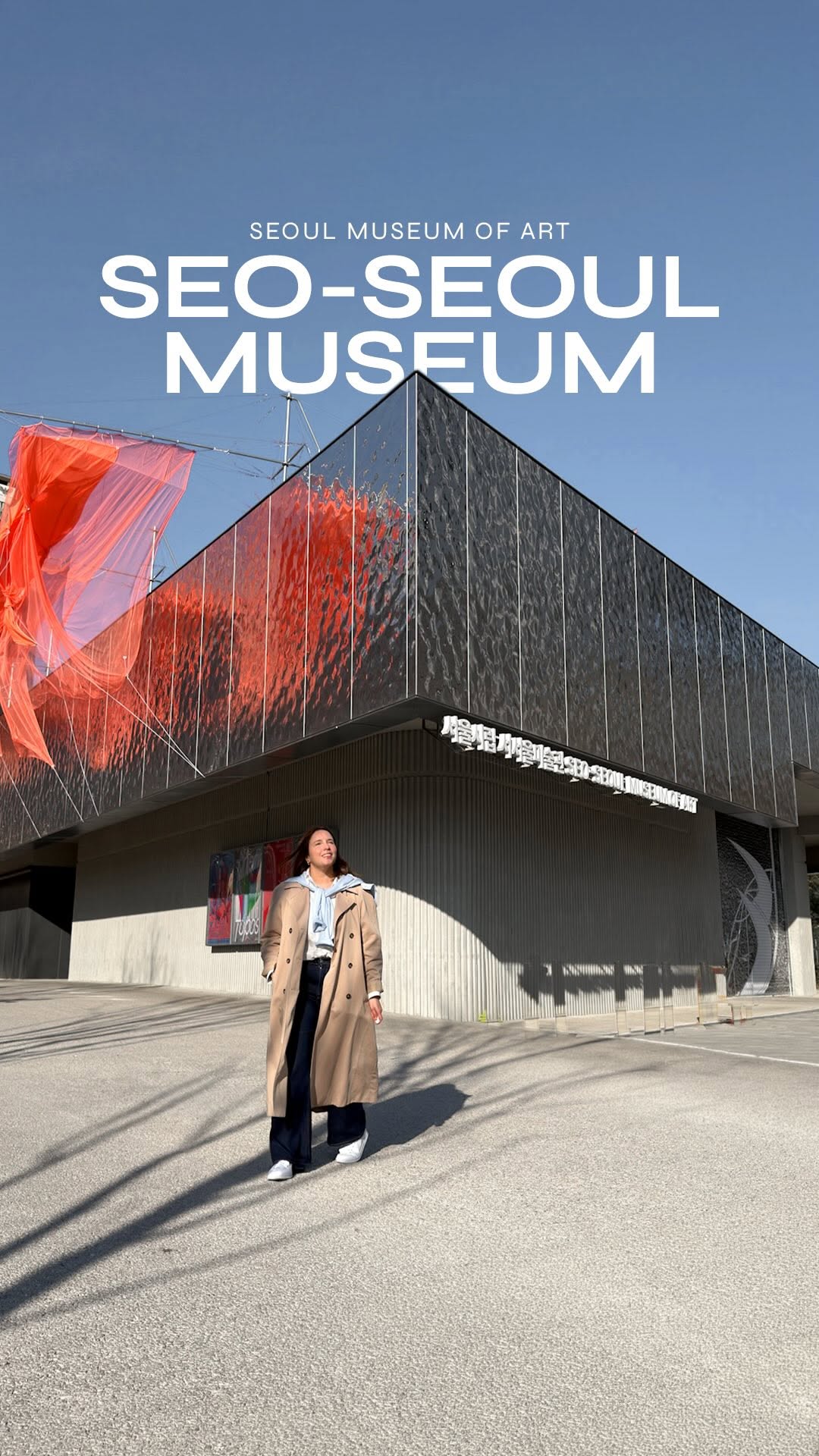 Seoul Museum of Art Showcases New Media Art
