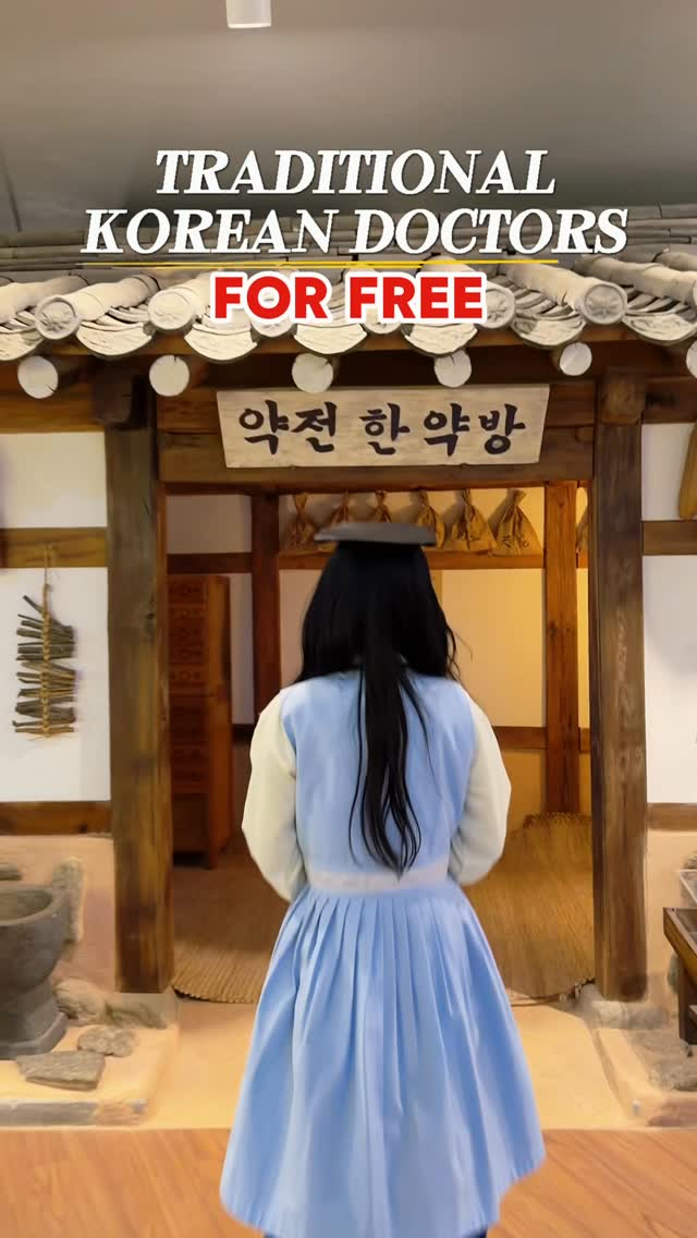 Seoul's Traditional Medicine Centers