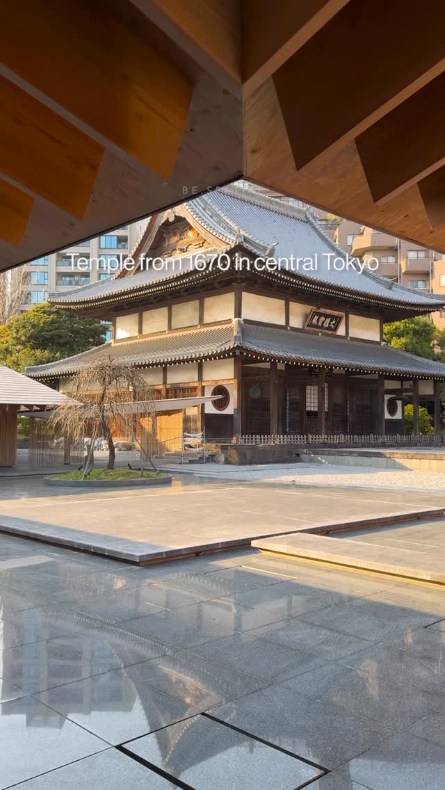 Kengo Kuma Reimagines Tokyo's Zuishoji Temple