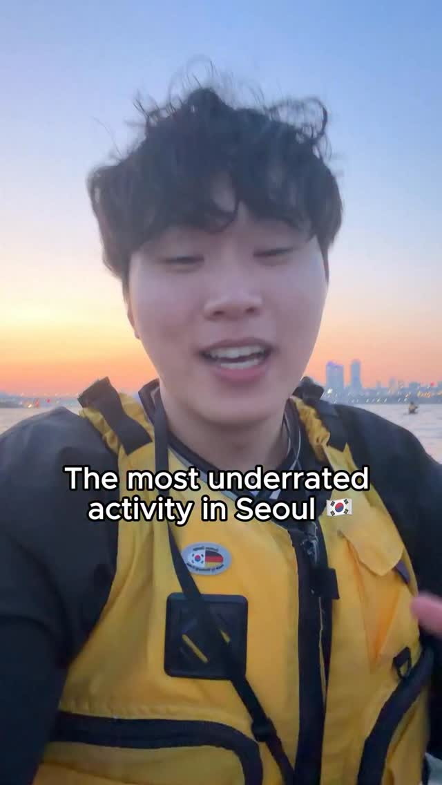 Seoul Landmarks: Lotte World Tower and Hangang Park