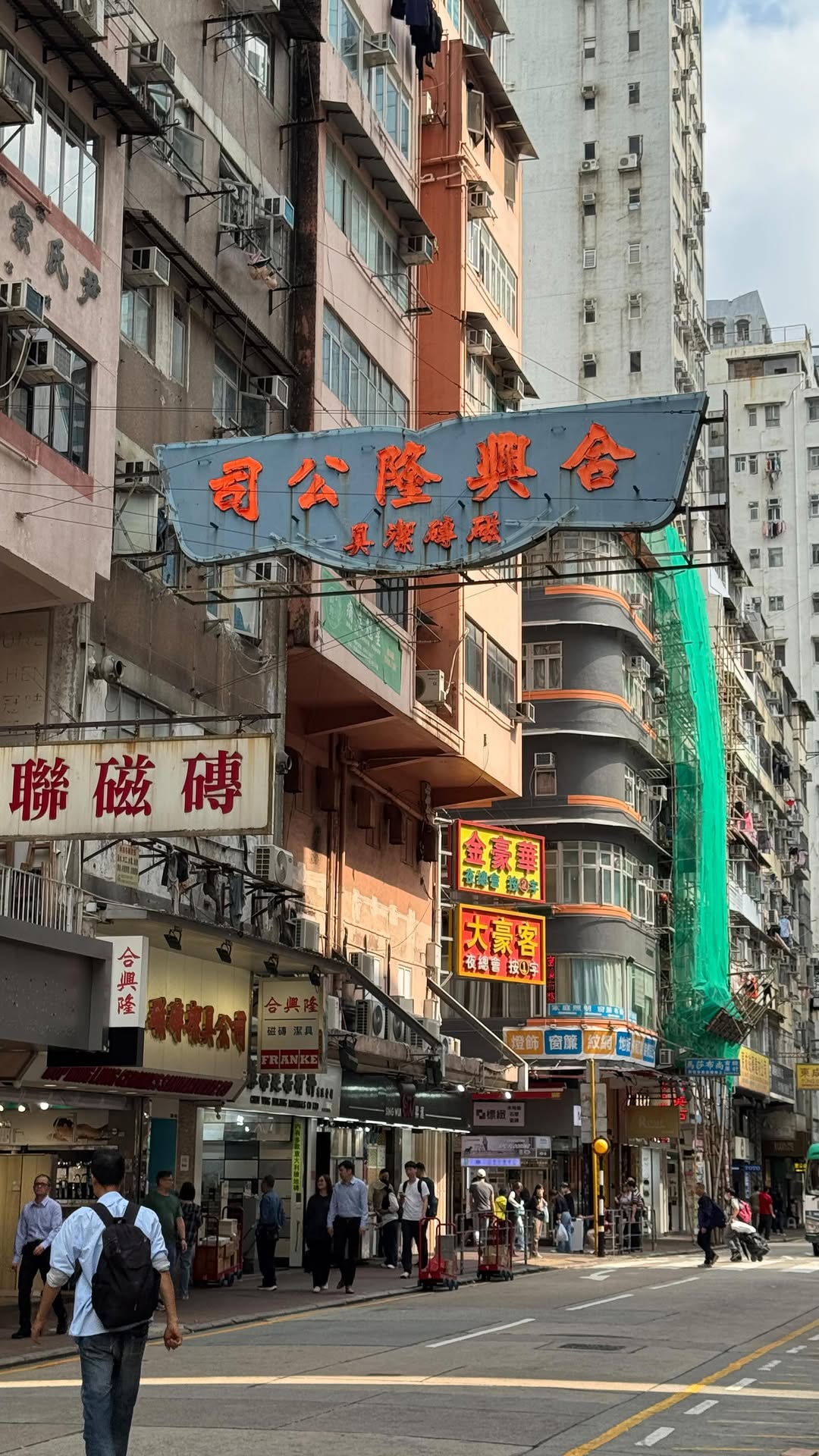 7 Places in Kowloon