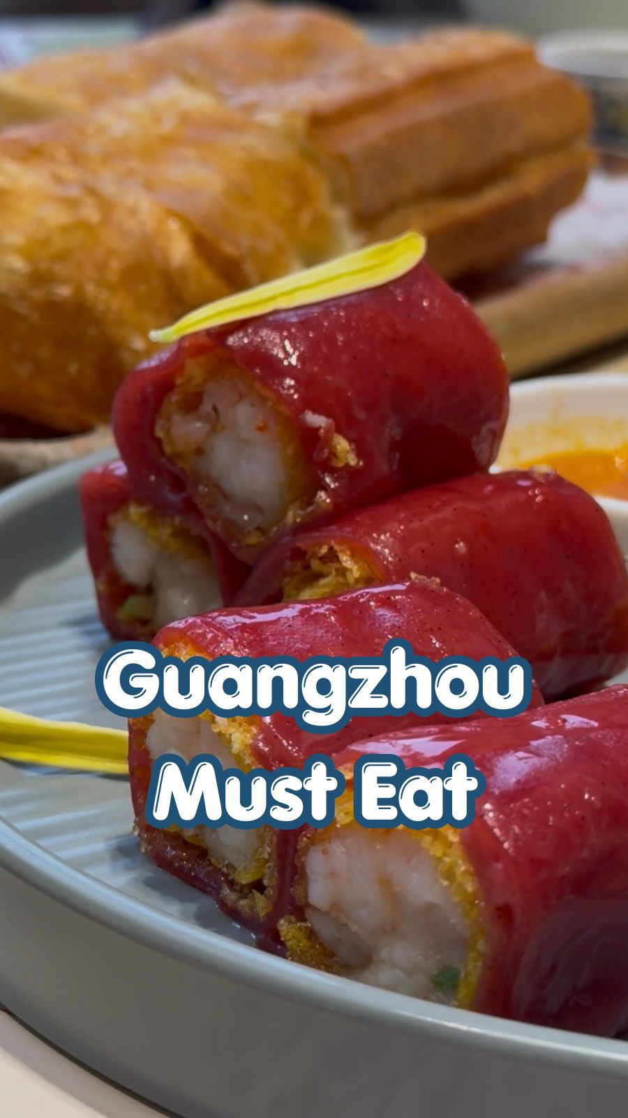 Guangzhou Dim Sum Favorite: Dian Dou De