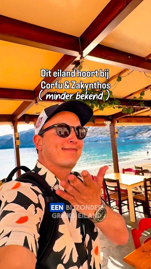 Authentic Greek Islands In The Ionian Sea