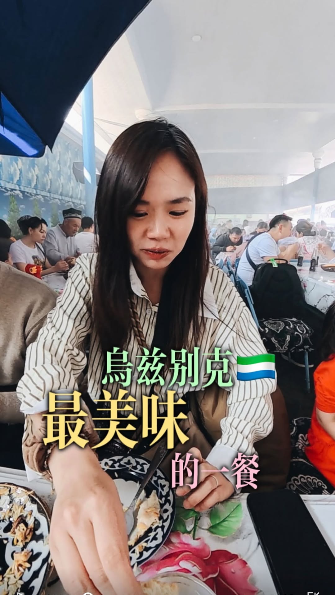 Chorsu Bazaar: A Central Asian Marketplace