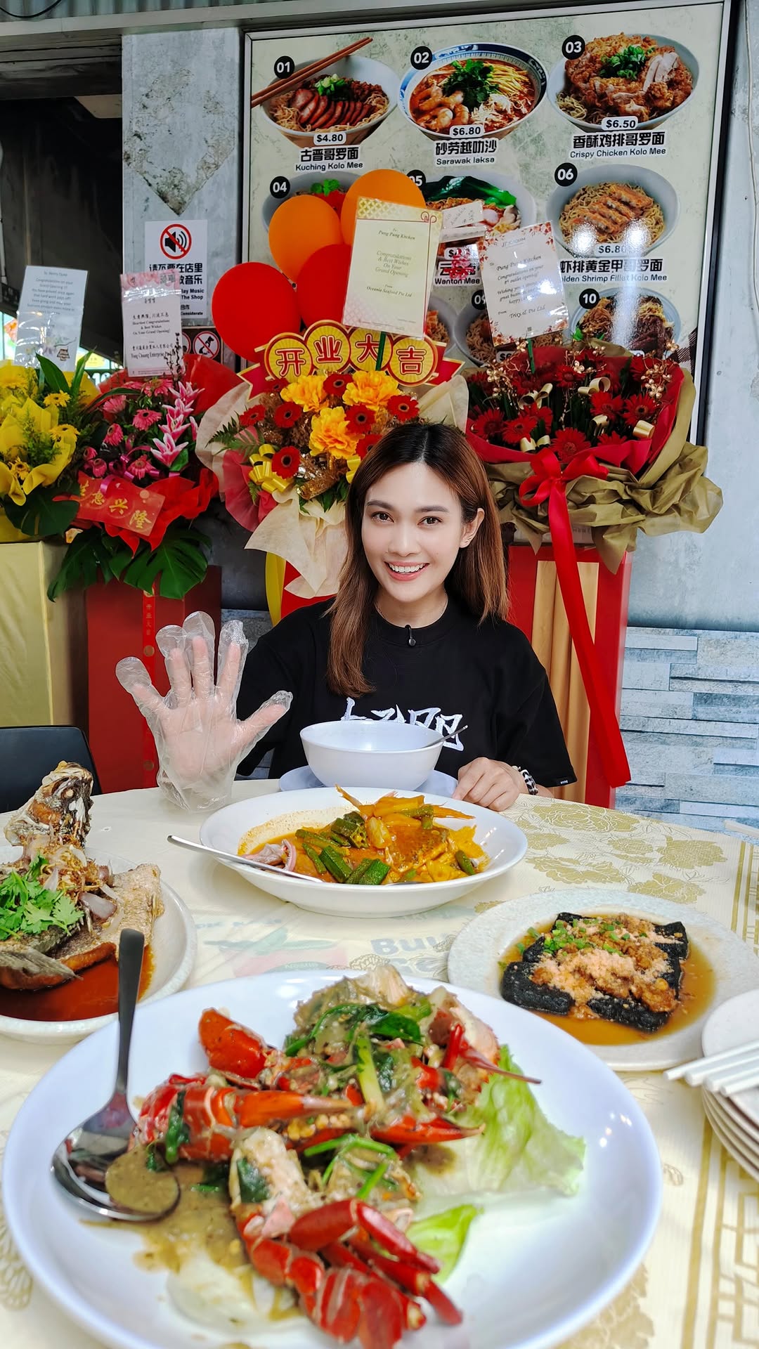 Affordable Restaurant Quality Dishes at Pung Pung Kitchen