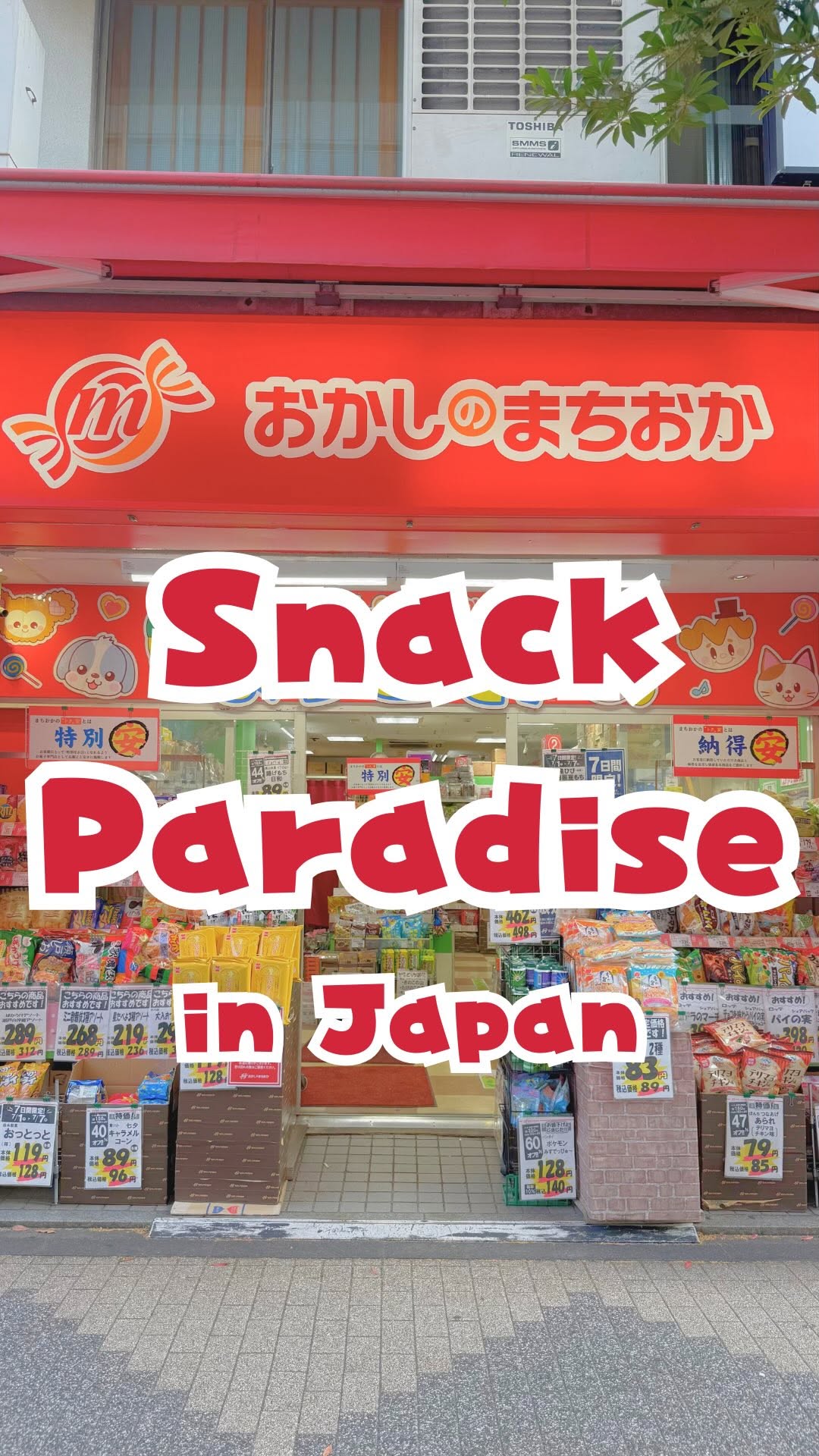 Japanese Snack Shops Offer Great Deals