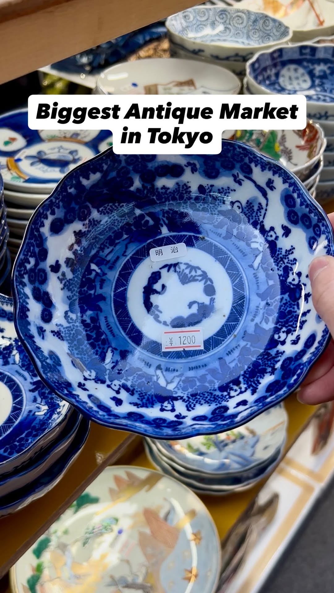 Tokyo Antique Market Held At International Forum