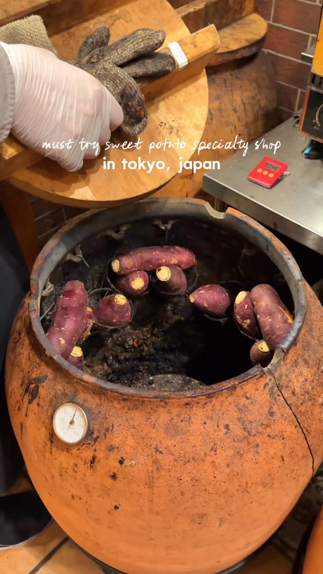 Tokyo Sweet Potato Shop Offers Desserts
