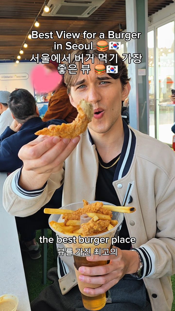 2 Landmarks in South Korea