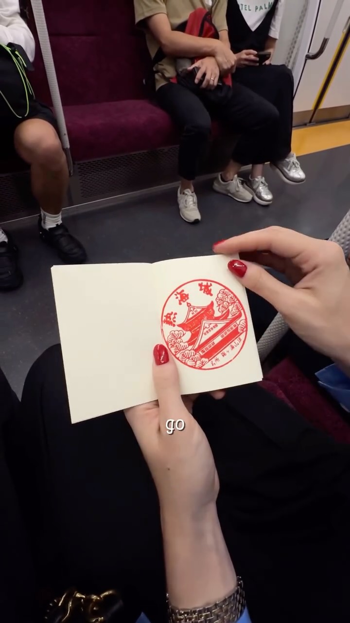 Japan's Station Eki Stamp Souvenir Hunt
