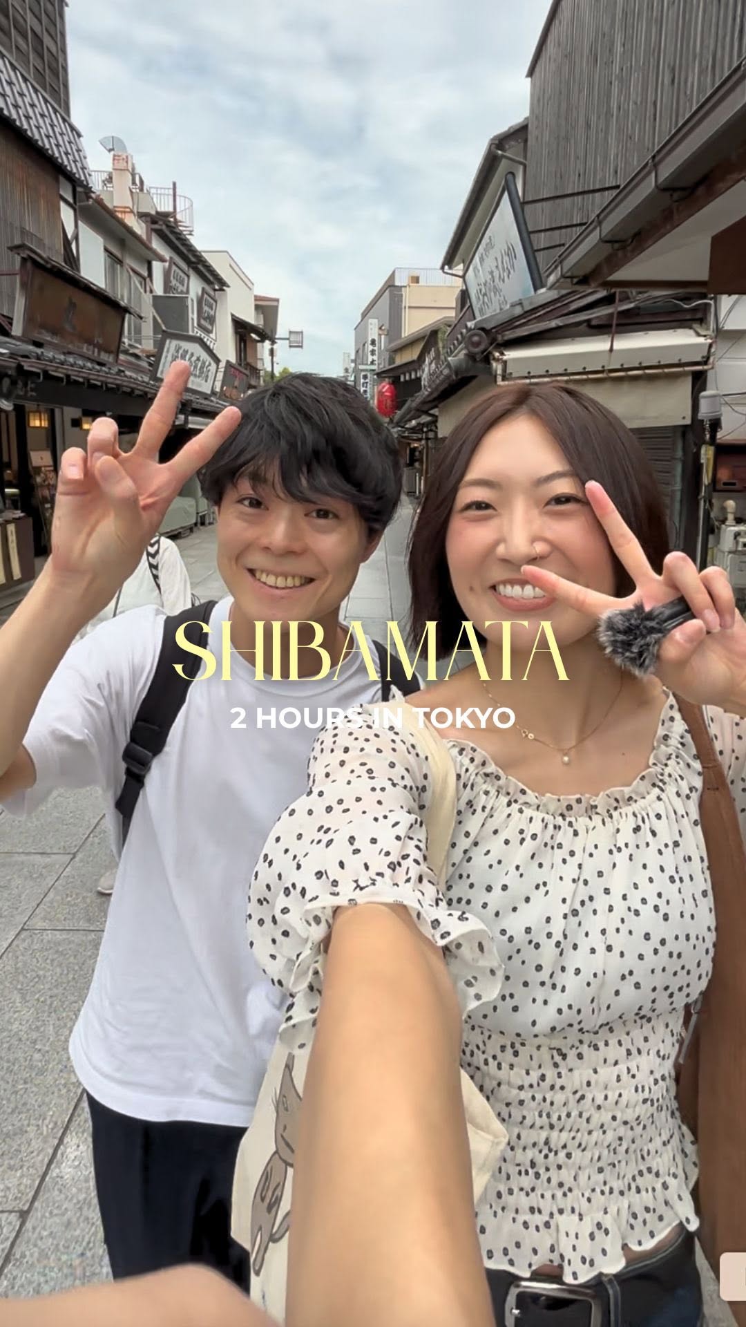 3 Cafes in Katsushika City