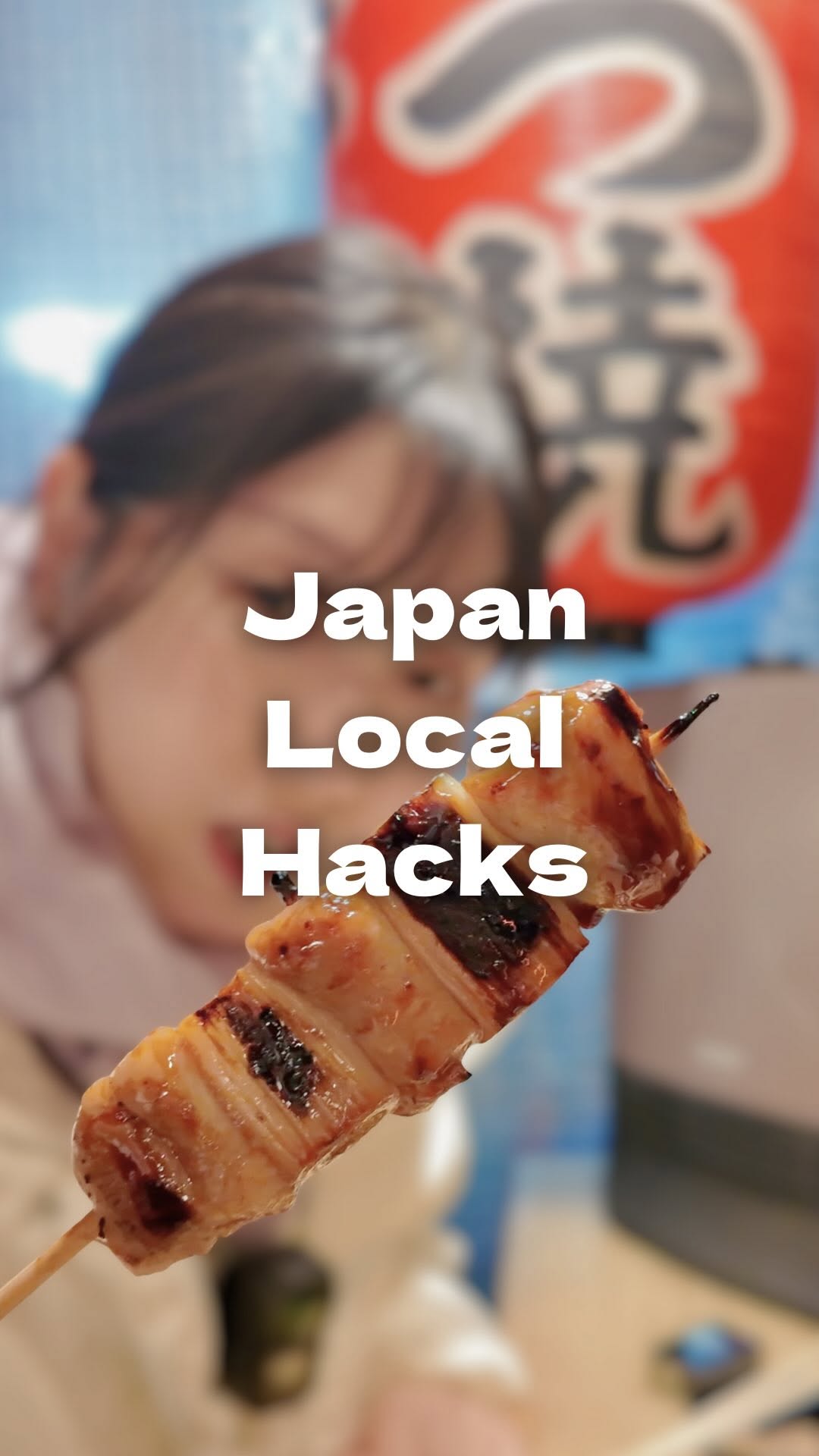 Free and Affordable Views in Tokyo