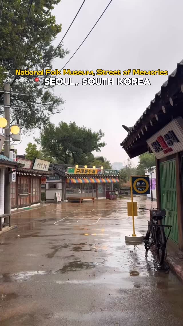 Seoul Streets Recreating 1970s and 80s Life