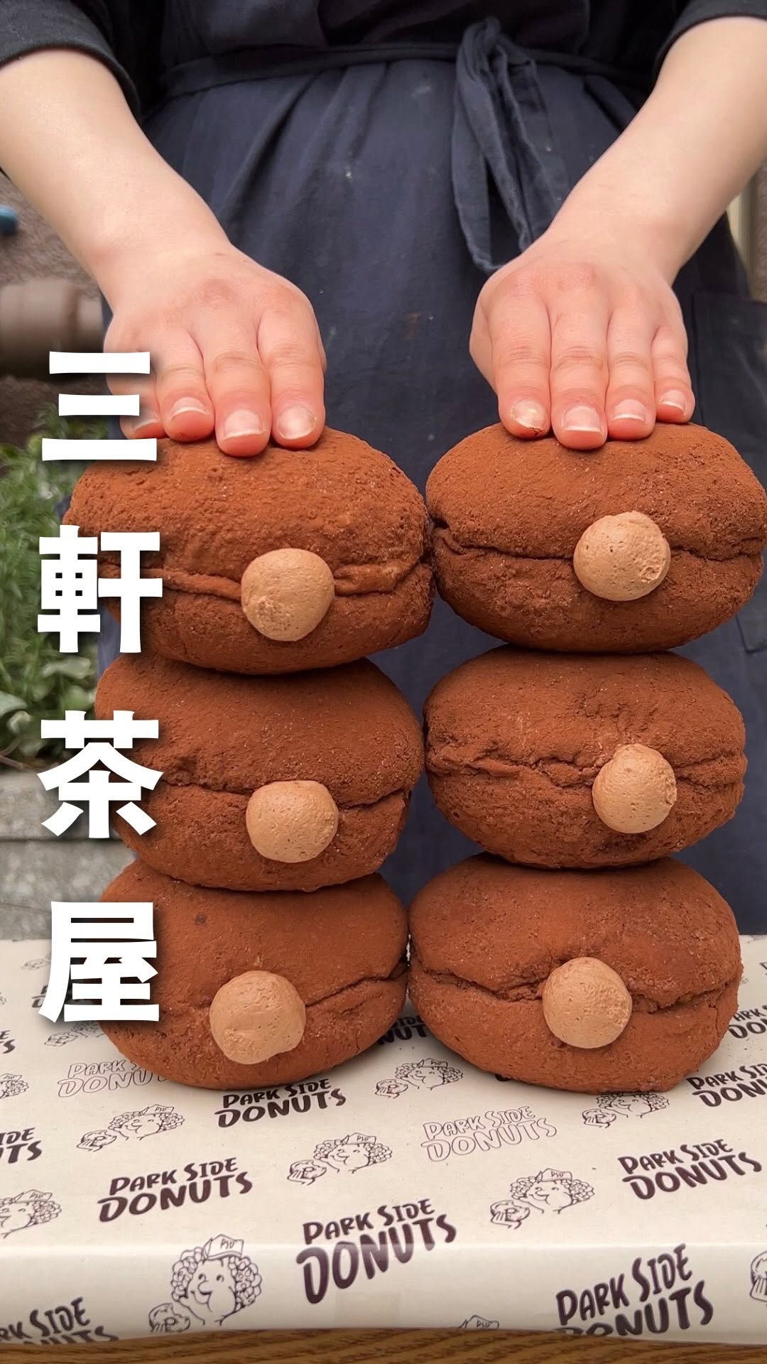 3 Places in Setagaya City