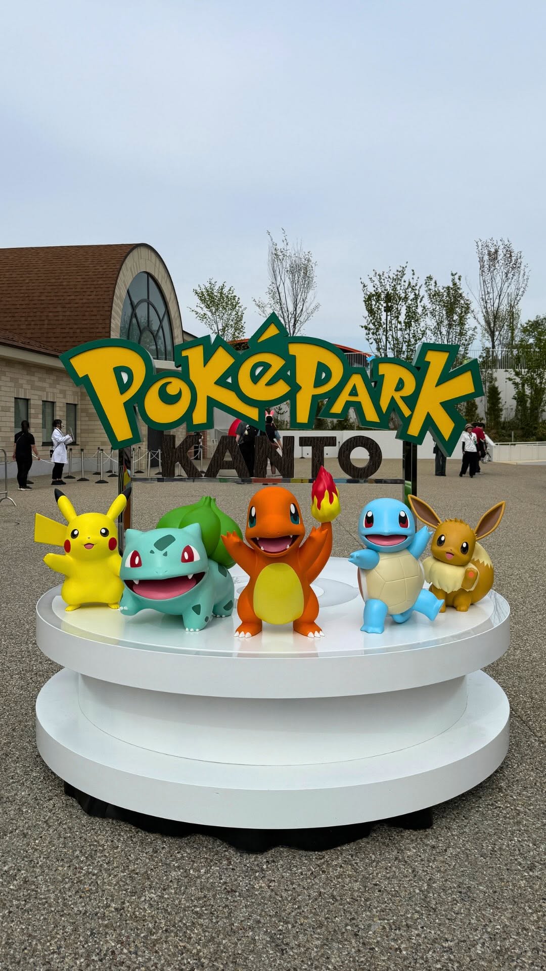 1 Attractions in Inagi