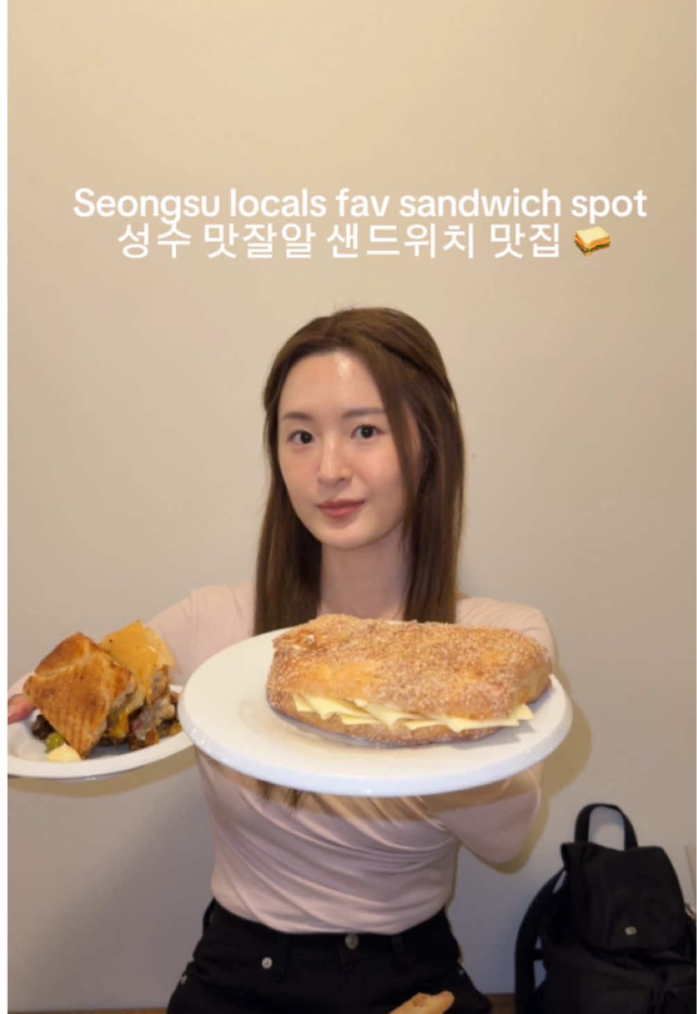 Seoul Forest Park and Butty Sandwich House