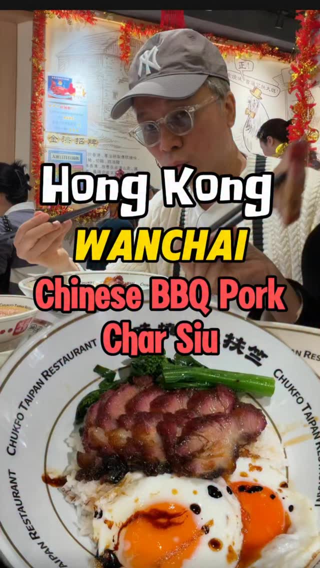 1 Restaurants in Hong Kong Island
