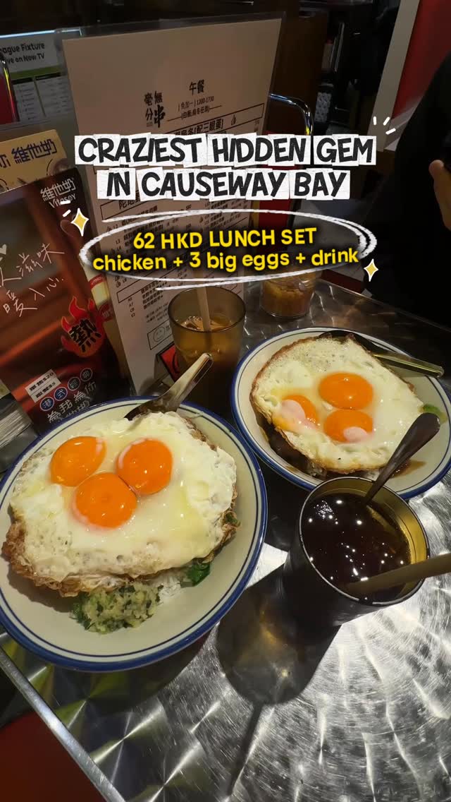 Causeway Bay Hidden Gem Serving Creamy Rice Bowls