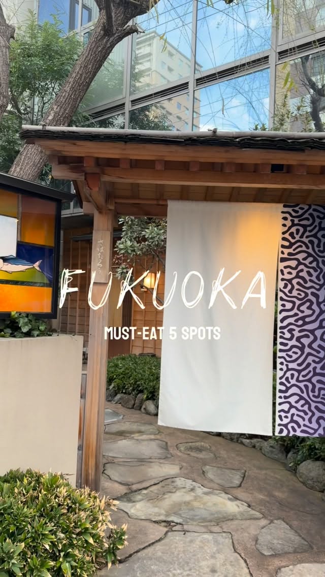 5 Restaurants in Fukuoka