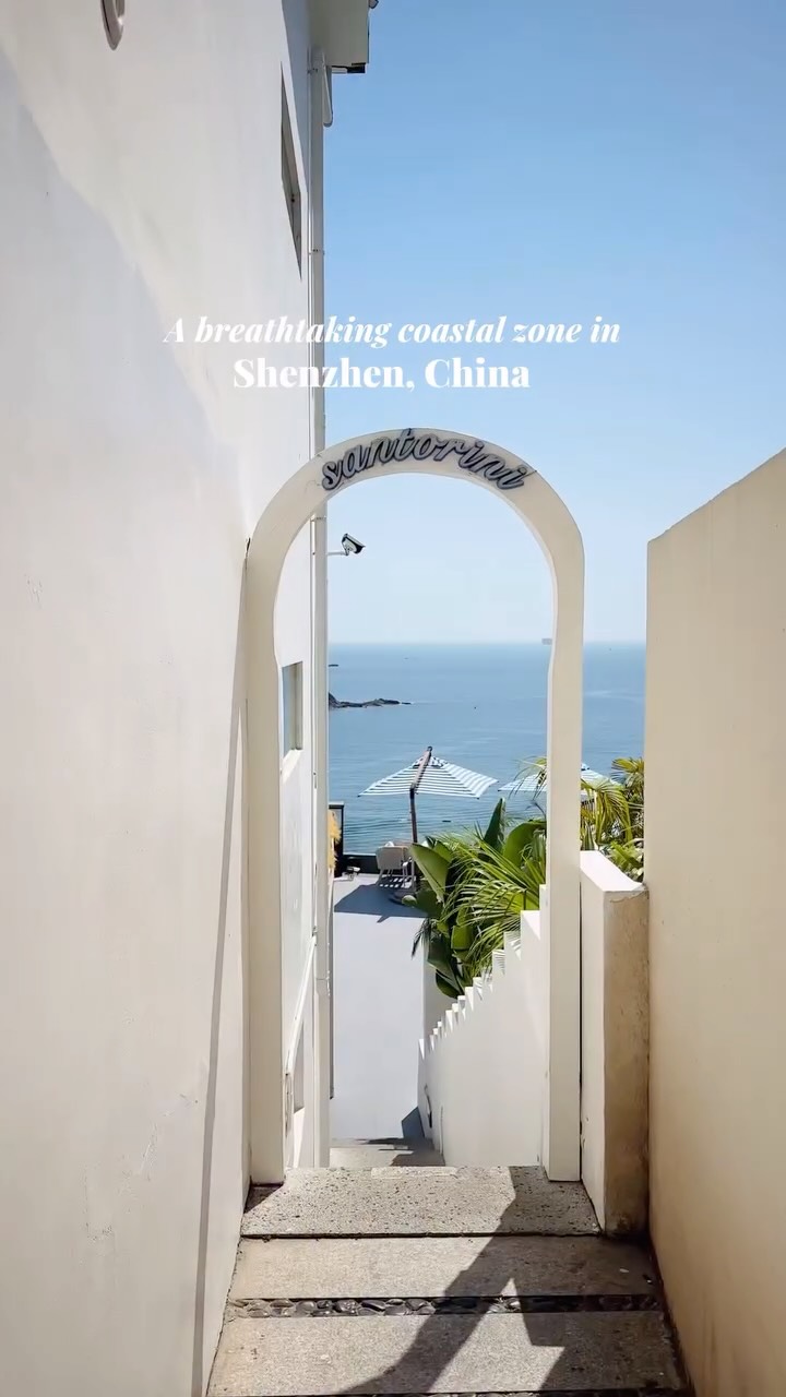 Shenzhen Coastal Gems: Beaches, Cafes, and Resorts
