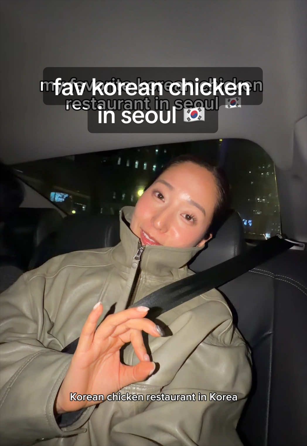 DaeSung Golbaengi: A Singular Culinary Destination
