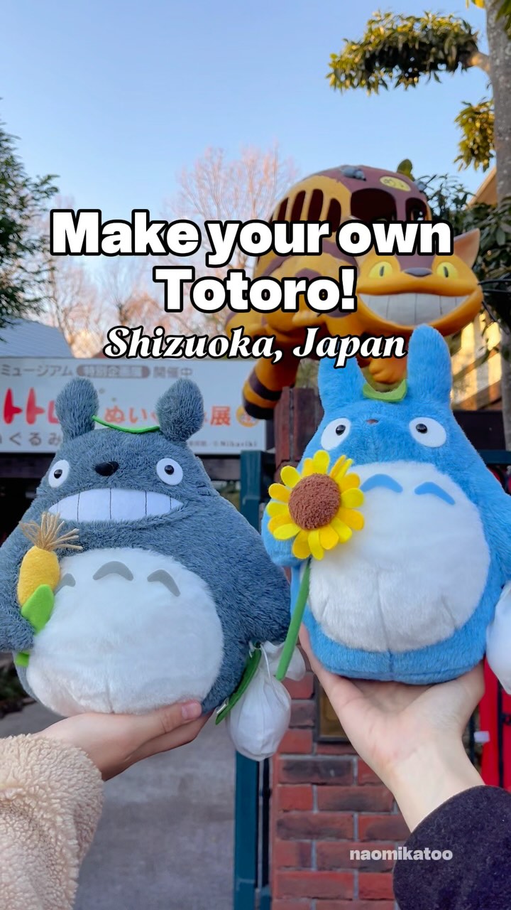 4 Attractions in Itō