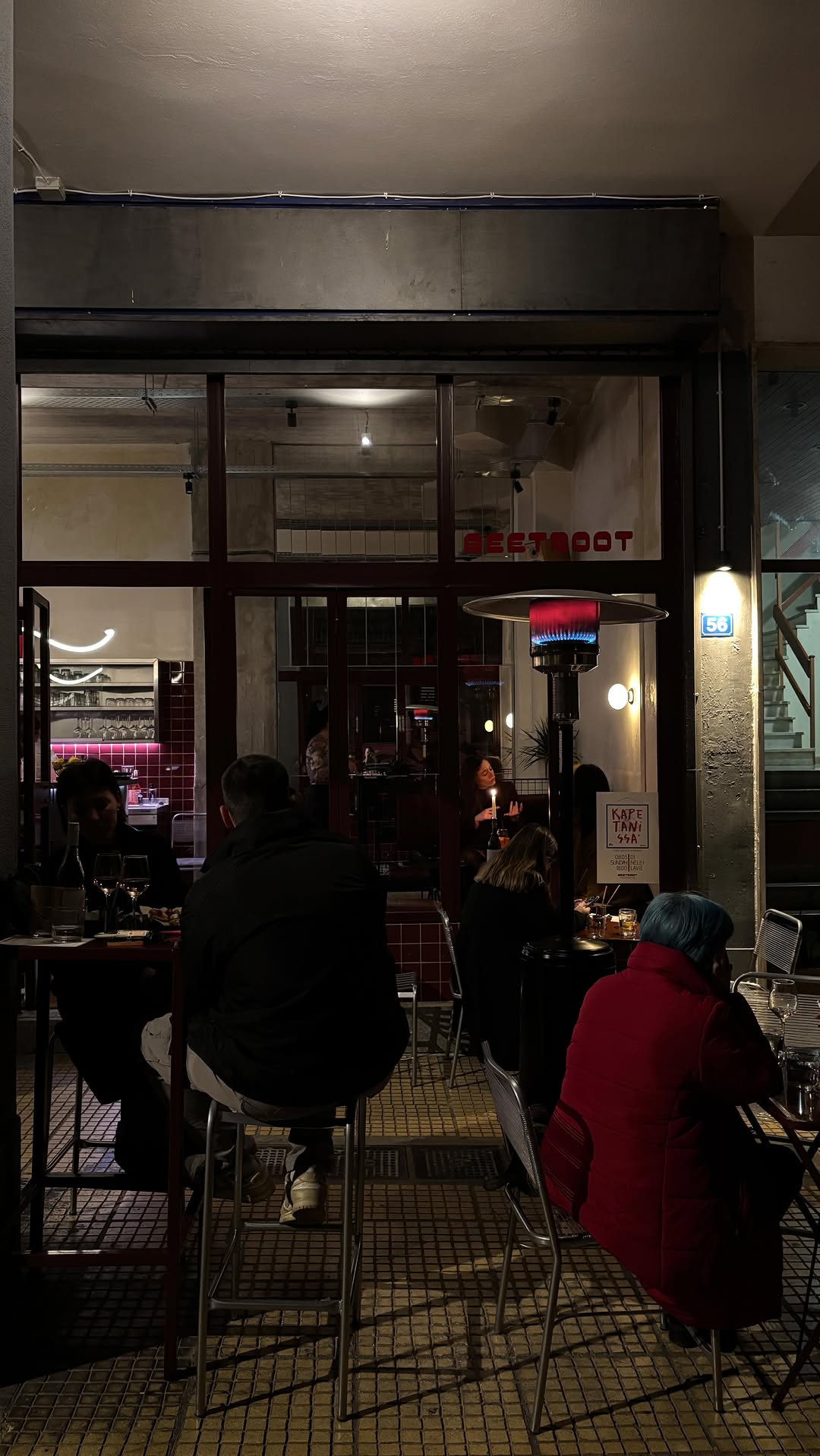 Athens Bar-Grocery Offers Greek Delicacies and Drinks