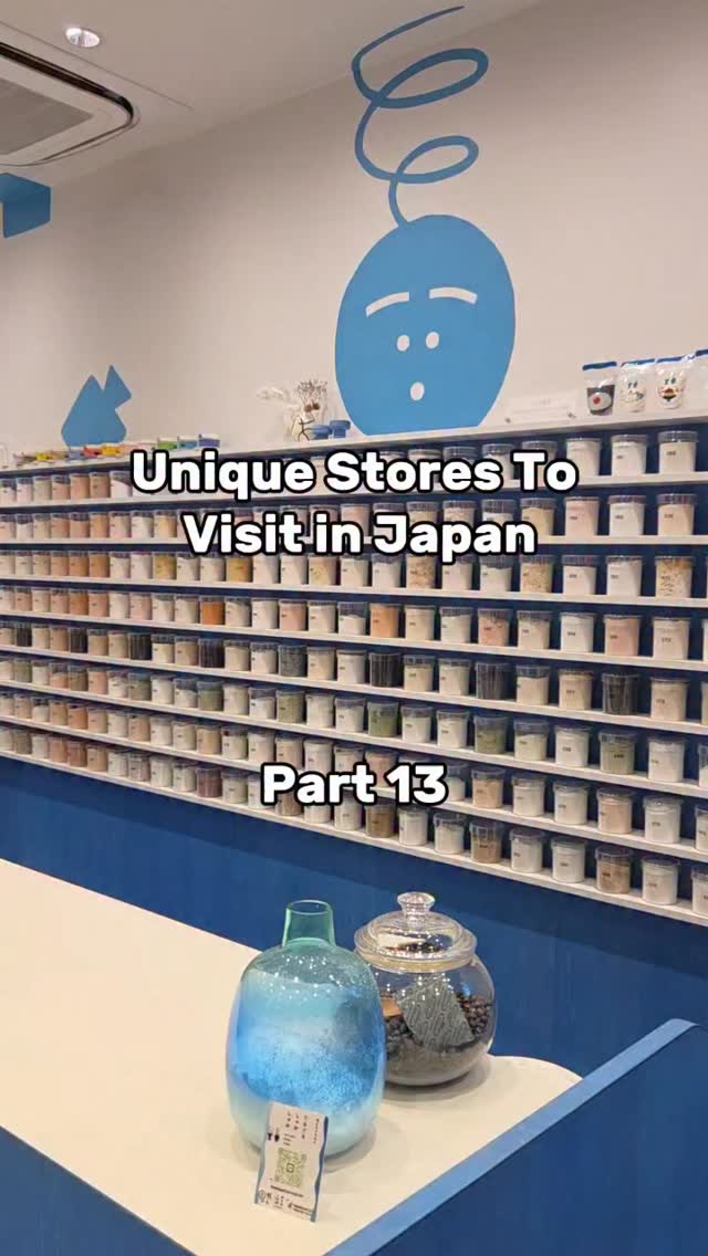 Flavored Salt Shops and Workshops in Tokyo