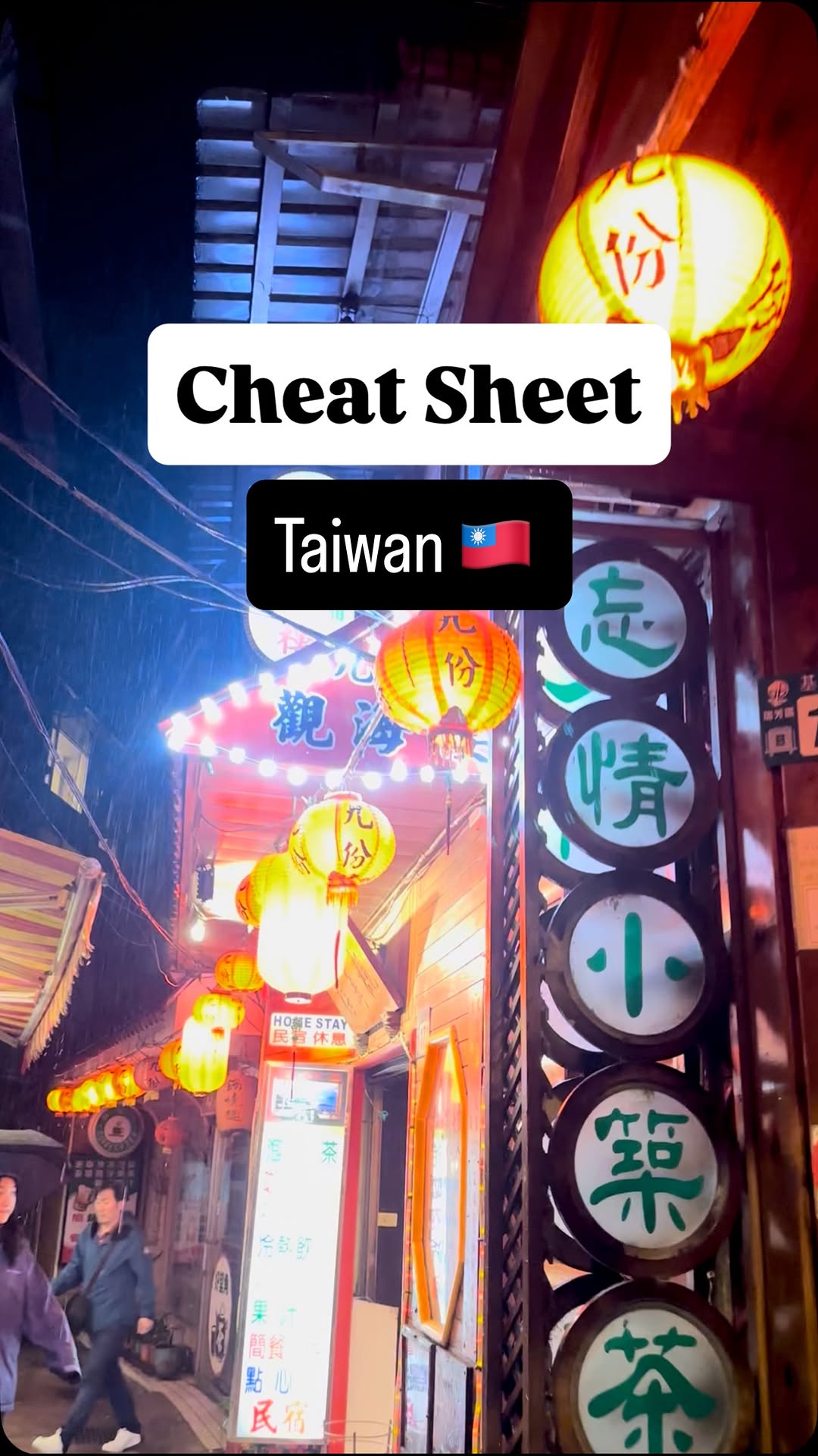 Taiwan's Top Seven Must-Visit Destinations