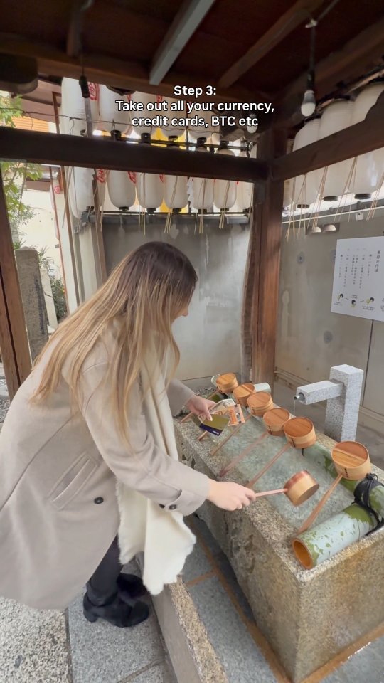 Sacred Mikane Shrine