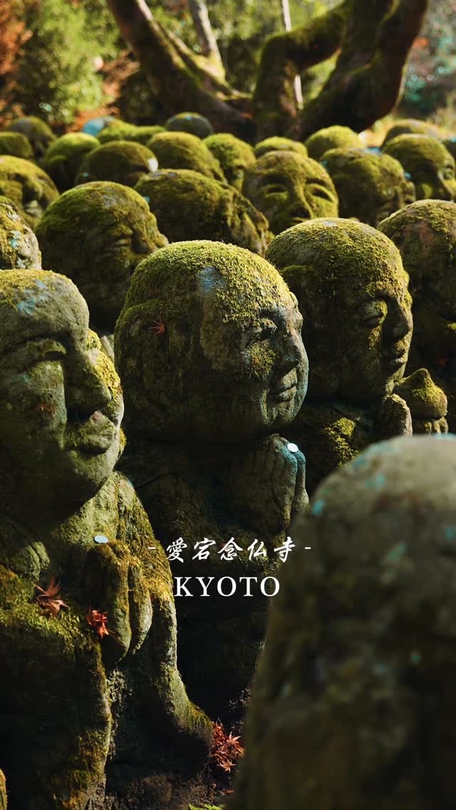 Otagi Nenbutsuji Temple's Unique Statues