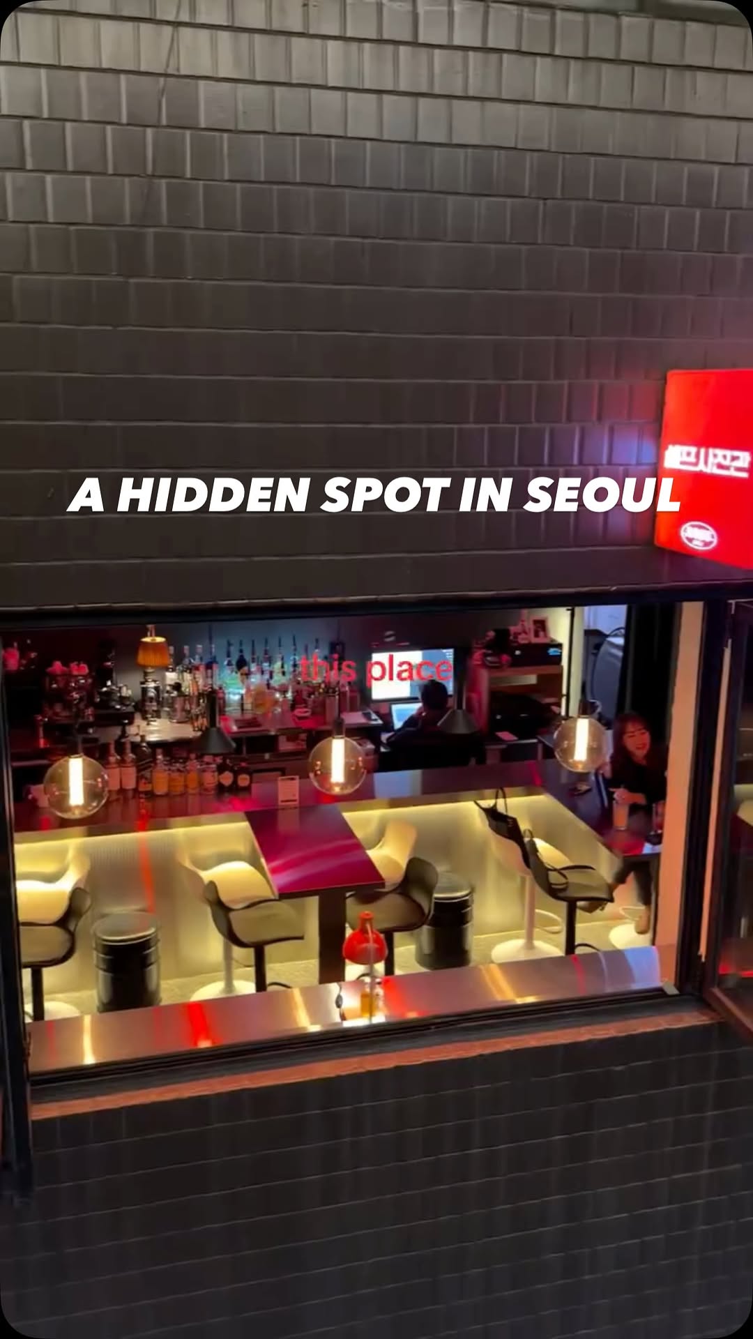 Seoul's Retro Arcades and Hidden Gems