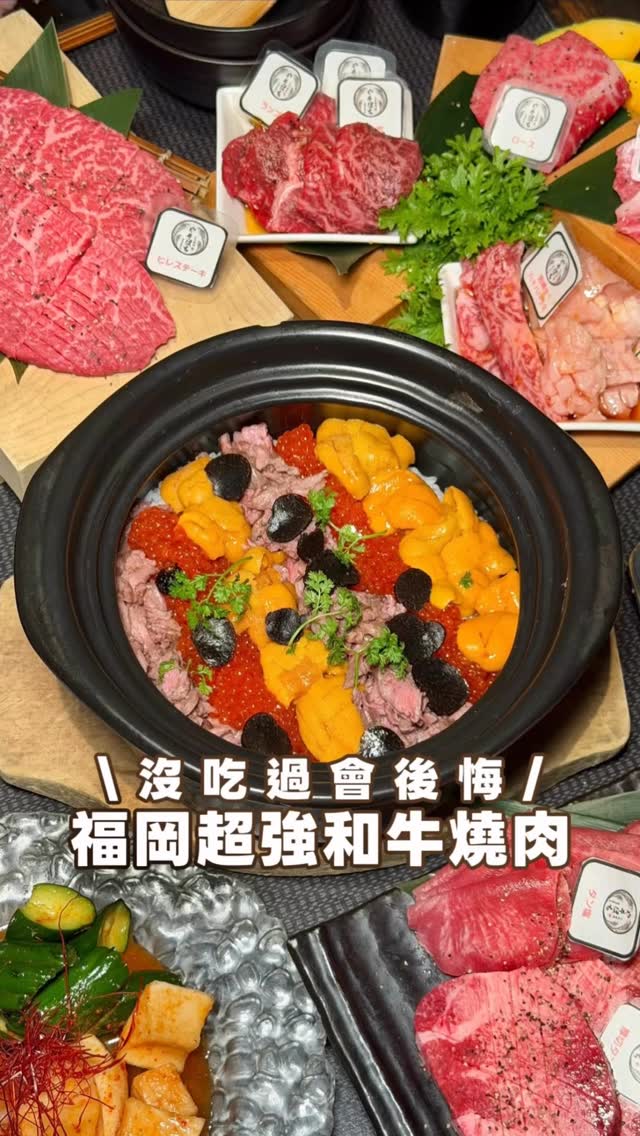 1 Restaurants in Fukuoka