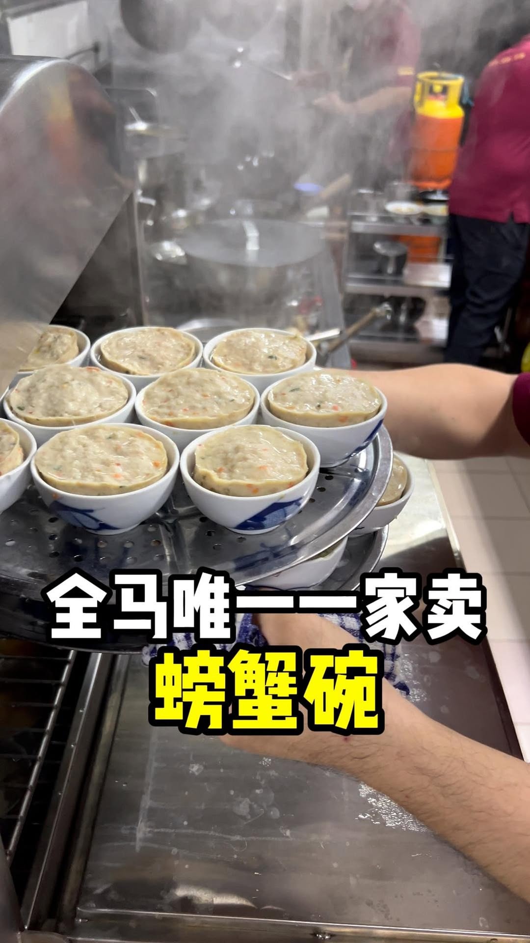 Oldest Johor Bahru Restaurant Serves Crab Soup