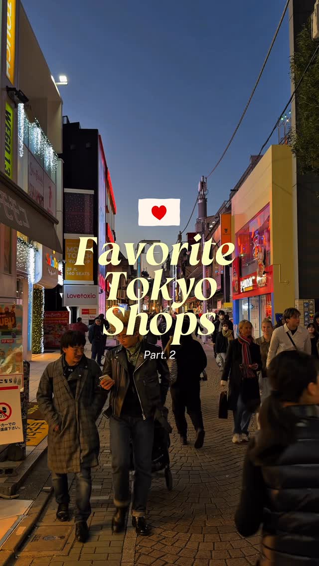 5 Shops in Tokyo