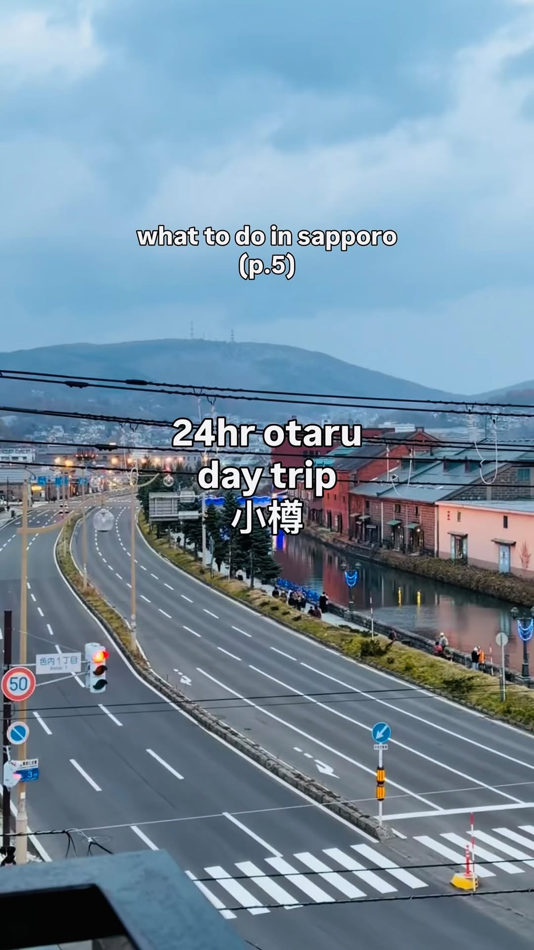 6 Places in Otaru