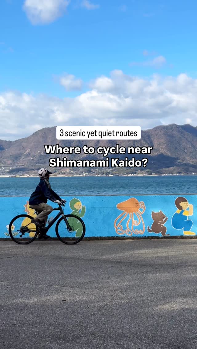 18 Places in Ehime