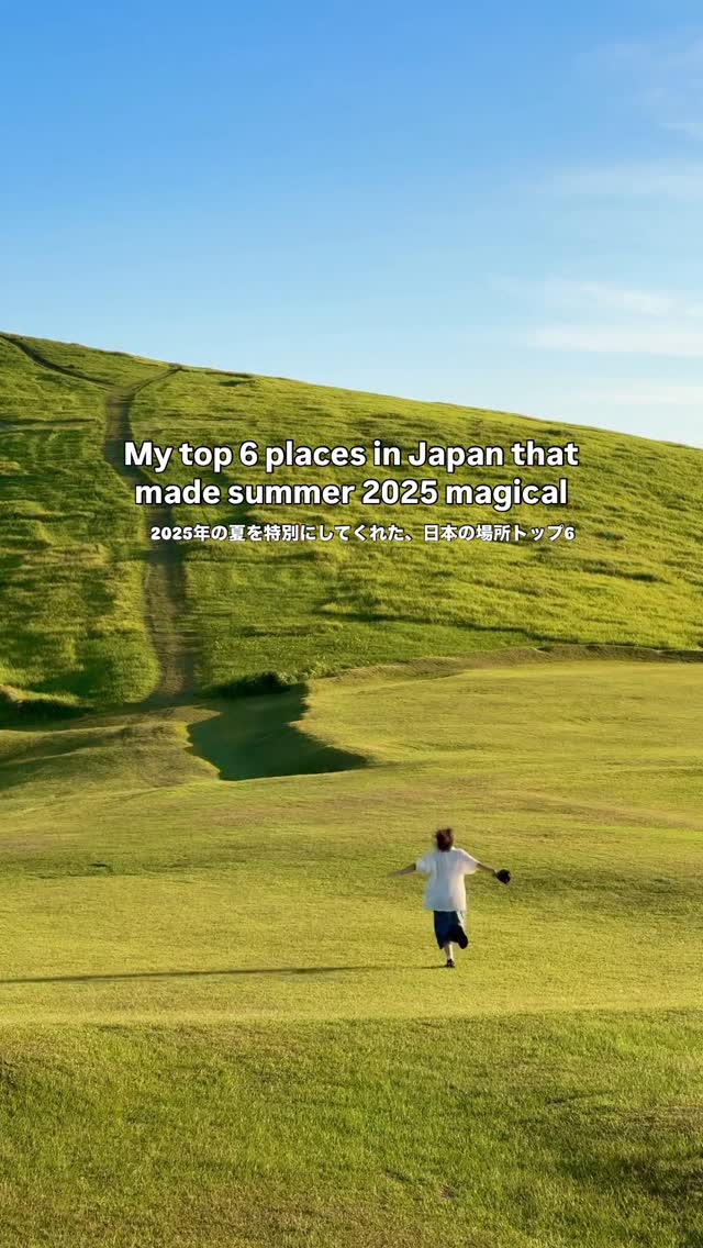 5 Attractions in Japan