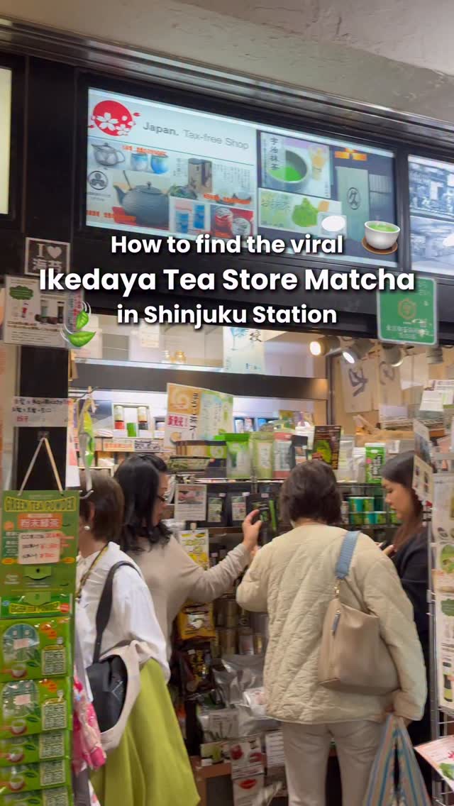 Shinjuku's Ikedaya Tea Store Matcha Location