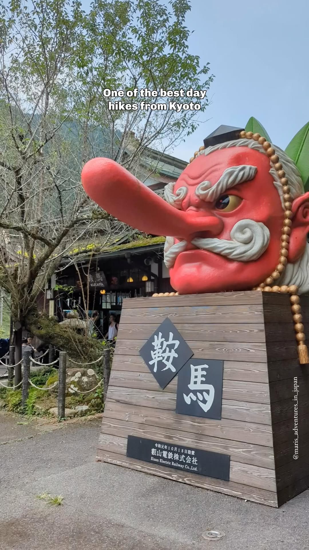 Kyoto's Kurama To Kibune Mountain Trail Hike