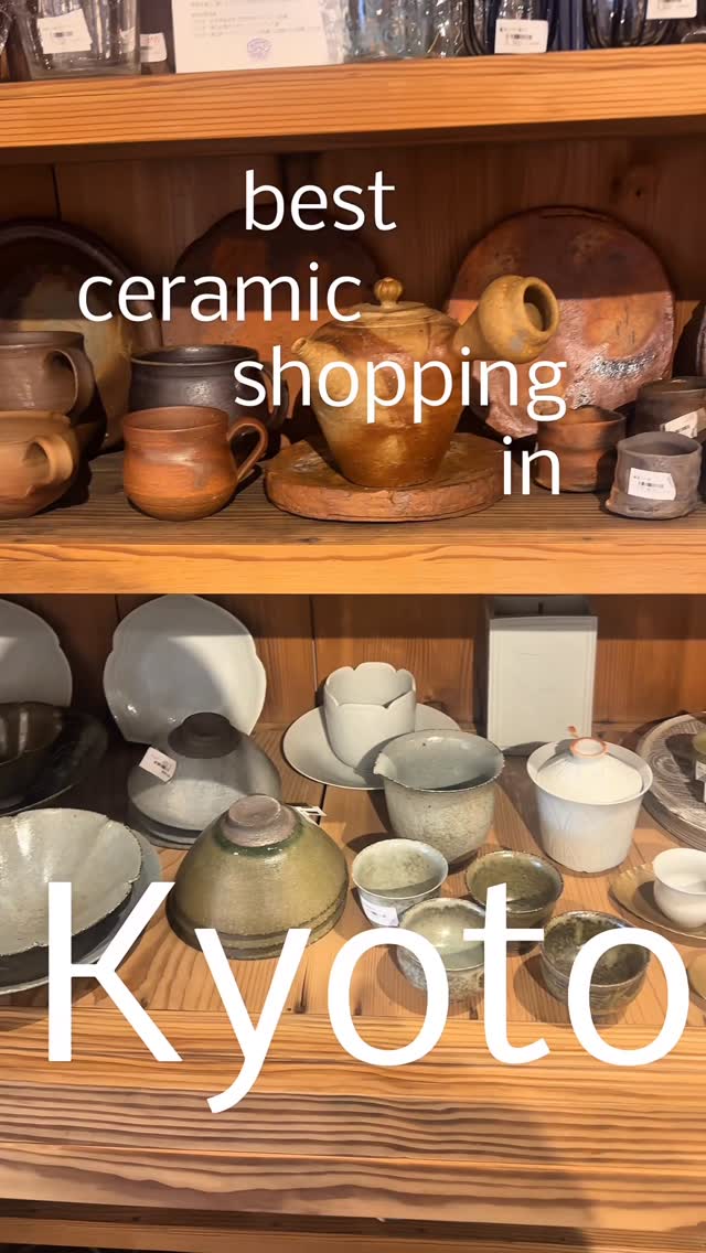 Kyoto Ceramic Stores Featuring Local Artists