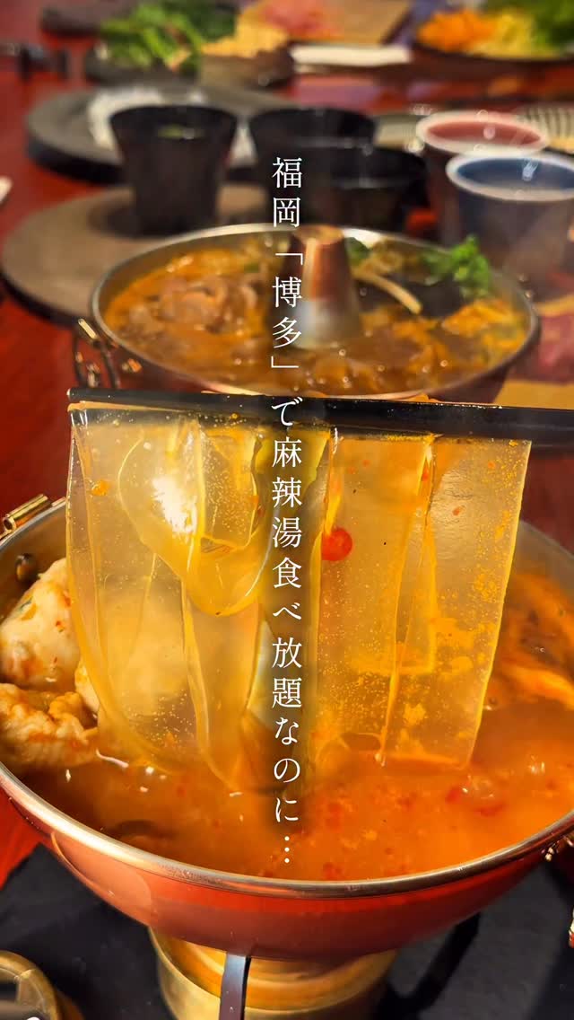 Enjoy Spicy Noodle Soup & Sweet Buffet