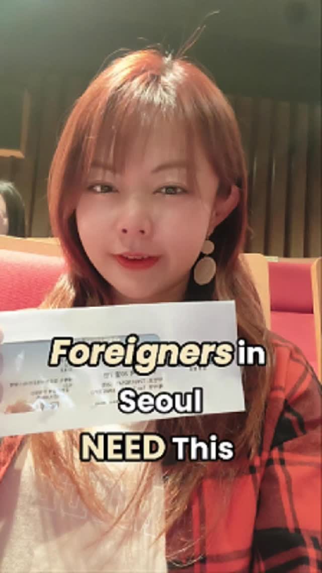 1 Attractions in Seoul