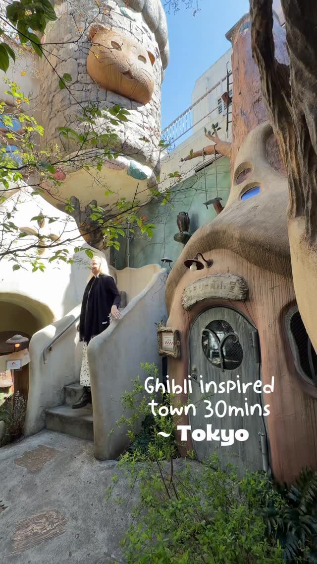 Ghibli Museum & Parks Near Tokyo
