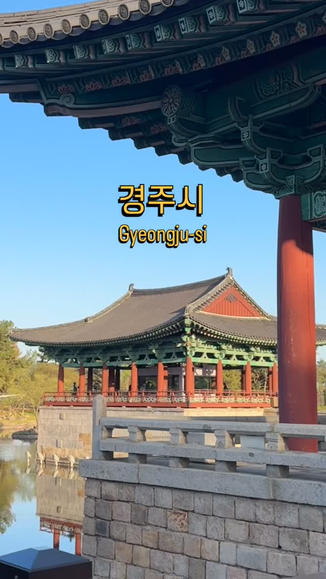 Gyeongju's Historic Silla Dynasty Sites