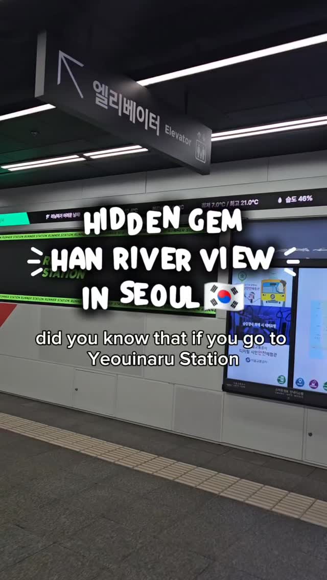 5 Places in Seoul