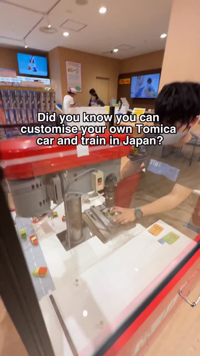 Design Your Own Tomica Cars At Select Japanese Shops