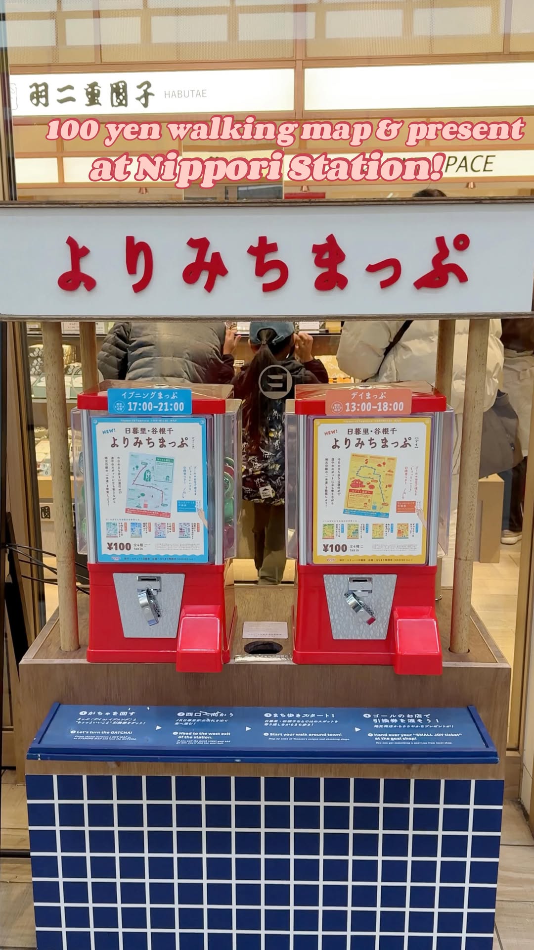 Gacha-Chosen Walks Lead To Yanaka Ginza And Nippori